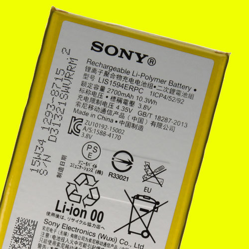 Original sony lis1594erpc akku - lis1594erpc,